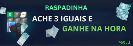 Download gratuito do app da 766luck